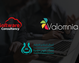 How has Software Consultancy successfully secured ICE with Valomnia’s Digital Platform