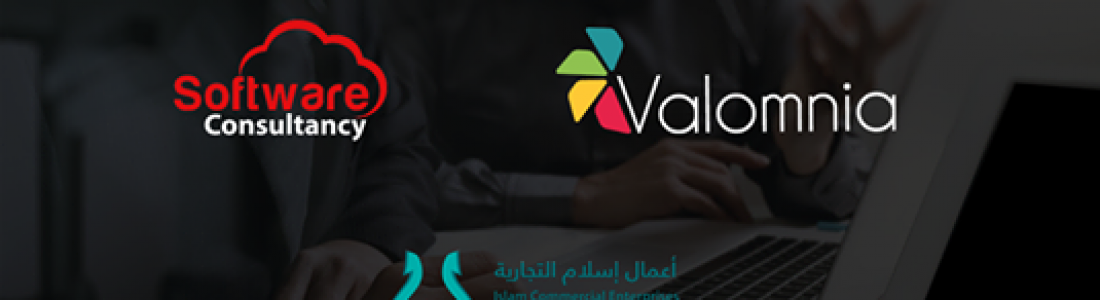 How has Software Consultancy successfully secured ICE with Valomnia’s Digital Platform