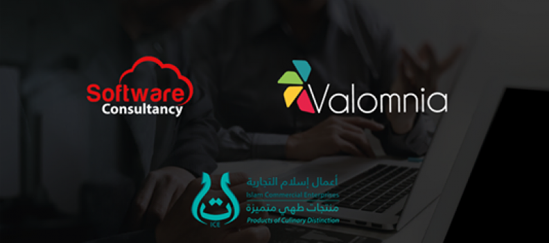 How has Software Consultancy successfully secured ICE with Valomnia’s Digital Platform